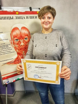 uakrasa 14