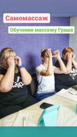 uakrasa 3 01